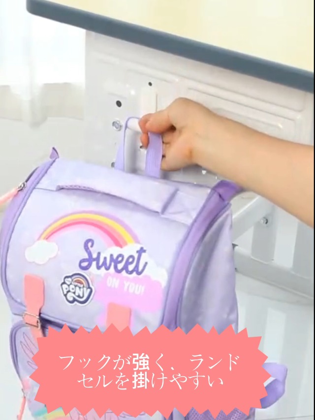 Amazon.co.jp: 勉強机 学習机 高さ調節5段階 2層サポートブラケットの